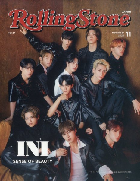 Rolling Stone Japan（ローリングストーン ジャパン） Vol.24 (発売日2023年09月25日) 表紙