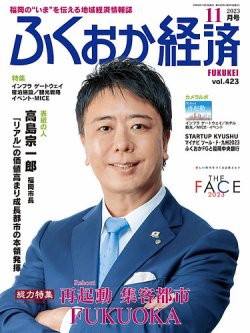 國松の内科学（裁断済み） 國松の内科学 | 國松 淳和 |本 | 通販 | Amazon