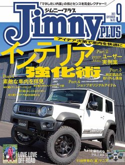 64×48 ジニー・キム　版画　限定ジクレー　サイン　NO. 証明書 新品額入り 64×48 ジニー・キム 版画 限定ジクレー サイン NO. 証明書 新品