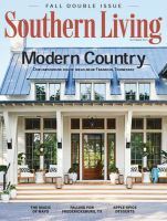 Southern Living September 2023 (発売日2023年08月20日) 表紙