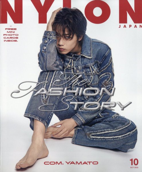 NYLON JAPAN（ナイロンジャパン） 2023年10月号 (発売日2023年08月28日