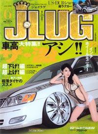 J LUG 6月号 (発売日2009年04月26日) 表紙