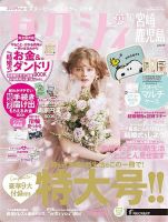 専用！島っ子全巻等10冊まとめ売り 2429444_n.jpg