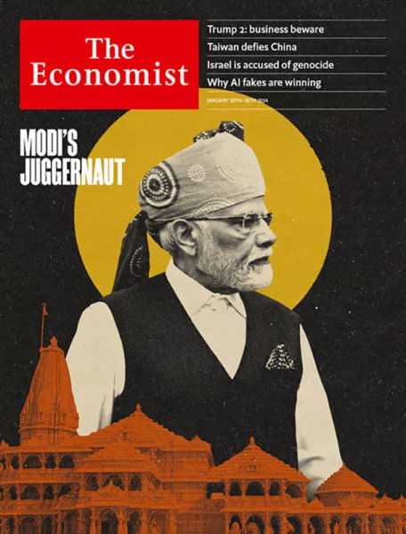 英国The Economist（エコノミスト） 2024年01月20日発売号 表紙
