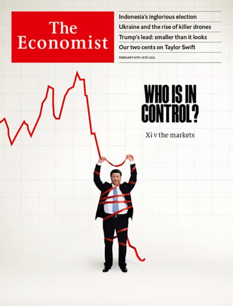 英国The Economist（エコノミスト） 2024年02月10日発売号 表紙