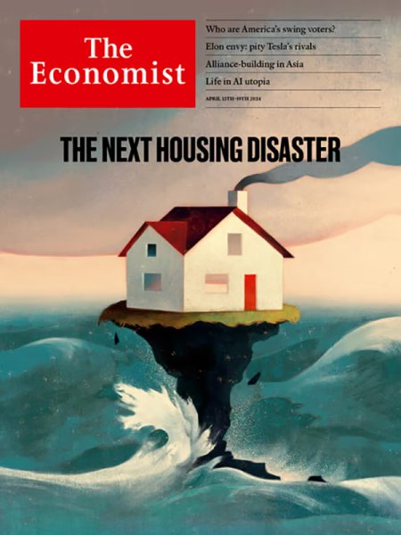 英国The Economist（エコノミスト） 2024年04月13日発売号 表紙