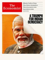 英国The Economist（エコノミスト） 表紙