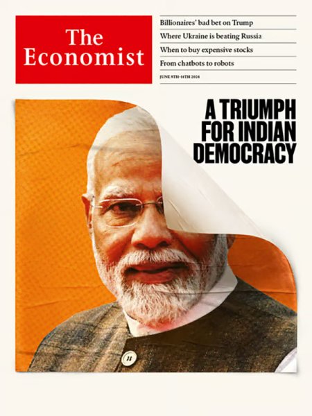 英国The Economist（エコノミスト） 2024年06月08日発売号 表紙