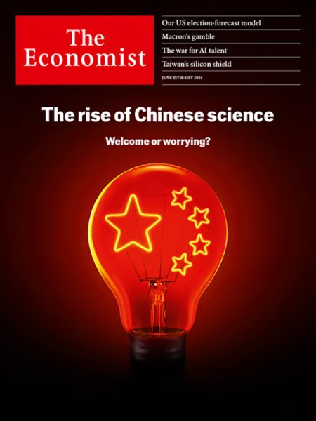 英国The Economist（エコノミスト） 2024年06月15日発売号 表紙
