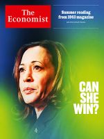 The Economist 複数号 未開封　2024年号15冊 Amazon.co.jp: The Economist: The World Ahead [UK] Special