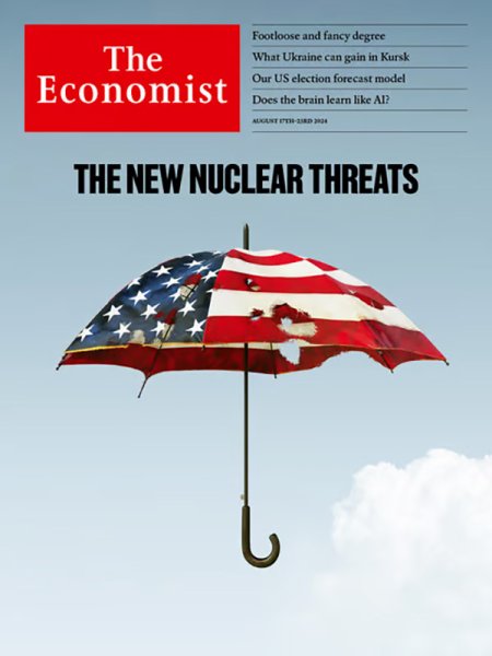 英国The Economist（エコノミスト） 2024年08月17日発売号 表紙