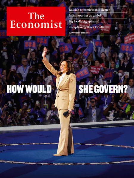 英国The Economist（エコノミスト） 2024年08月24日発売号 表紙
