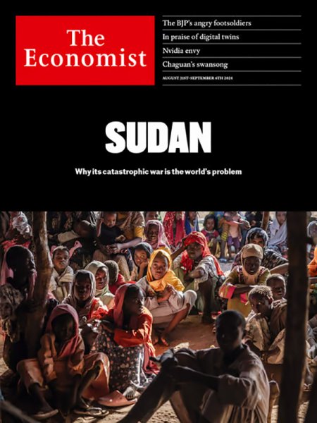英国The Economist（エコノミスト） 2024年08月31日発売号 表紙
