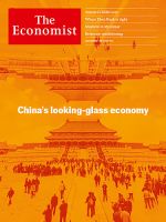 英国The Economist（エコノミスト） 表紙