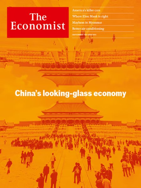 英国The Economist（エコノミスト） 2024年09月07日発売号 表紙