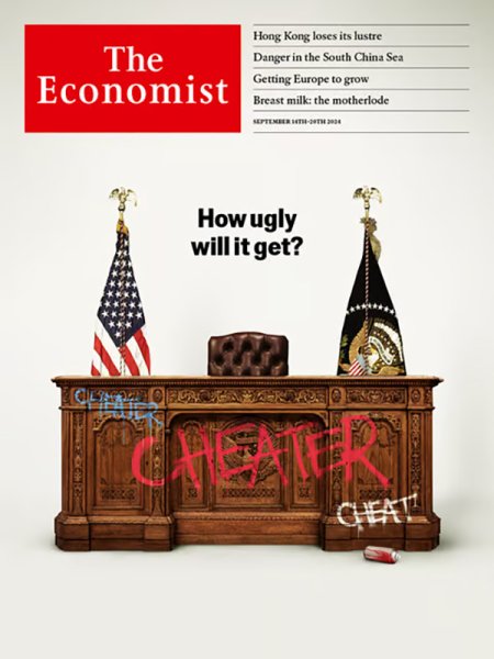 英国The Economist（エコノミスト） 2024年09月14日発売号 表紙