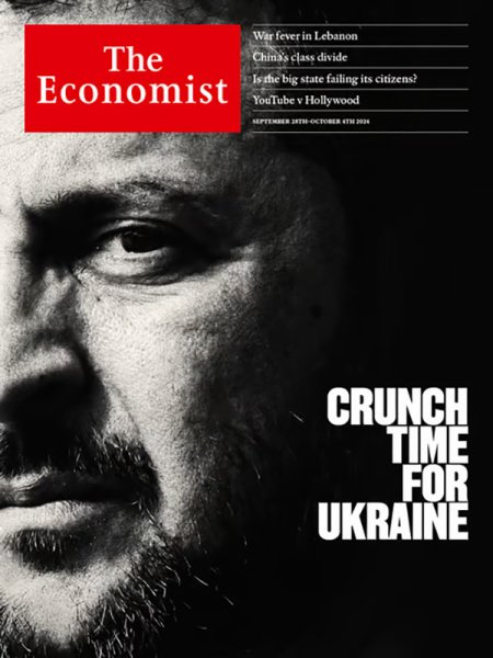 英国The Economist（エコノミスト） 2024年09月28日発売号 表紙