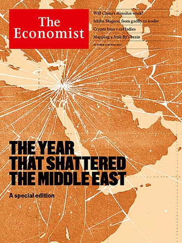 英国The Economist（エコノミスト） 2024年10月05日発売号 | 雑誌/定期