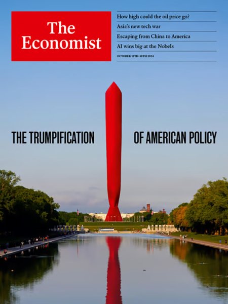 英国The Economist（エコノミスト） 2024年10月12日発売号 表紙