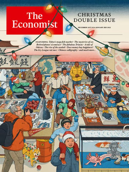 【初版・希少・雑誌】（洋）ザ・エコノミスト・TIME 4冊まとめ 初版・希少・雑誌】（洋）ザ・エコノミスト・TIME 4冊まとめの通販はau