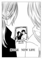 Ｔｏｋｙｏドラゴン シザース(分冊版) 第一巻 22話 (発売日2023年09月01日) 表紙