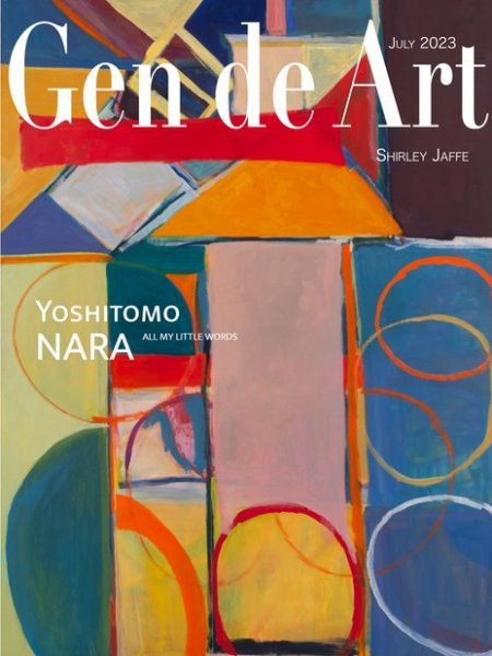 Gen de Art Le Magazine(ゲンデアート) 2023年07月20日発売号 表紙