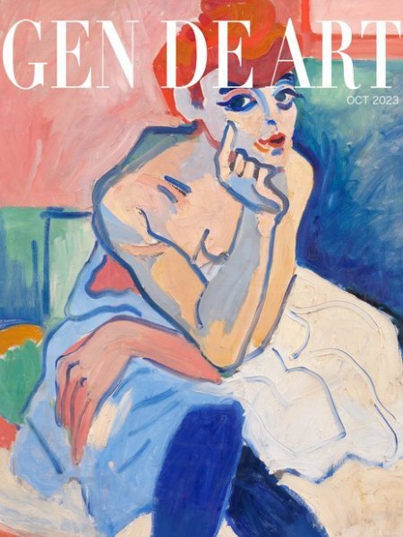 Gen de Art Le Magazine(ゲンデアート) 2023年10月25日発売号 表紙