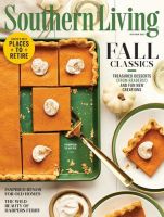 Southern Living October 1 2023 (発売日2023年09月23日) 表紙