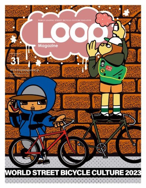 LOOP MAGAZINE Vol.31 (発売日2023年03月31日) 表紙