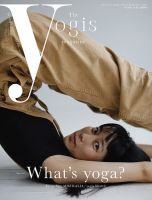 The yogis magazine（ザ・ヨギス・マガジン） Vol.1 表紙
