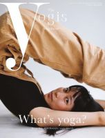 The yogis magazine Vol.1〜6 セット　匿名配送 The yogis magazine（ザ・ヨギス・マガジン） Vol.1 (発売日2023