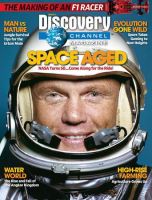Discovery Channel Magazine（ディスカバリーチャンネルマガジン） 2008年08月15日発売号 表紙