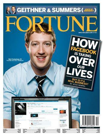 FORTUNE（フォーチュン） 2009年02月24日発売号 表紙
