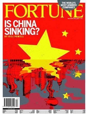 FORTUNE（フォーチュン） 2009年03月10日発売号 表紙