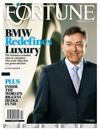 FORTUNE（フォーチュン） 2009年03月24日発売号 表紙
