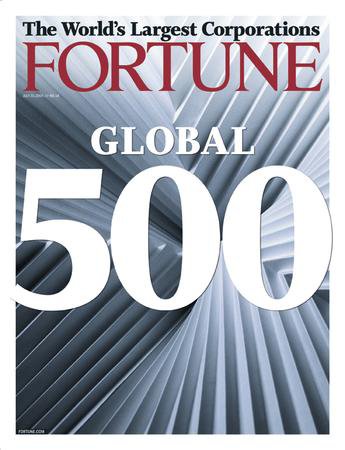 FORTUNE（フォーチュン） 2009年07月14日発売号 表紙