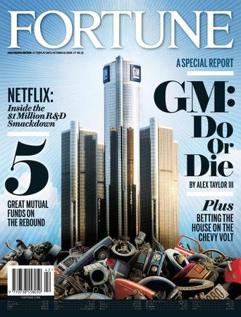 FORTUNE（フォーチュン） 2009年10月06日発売号 表紙