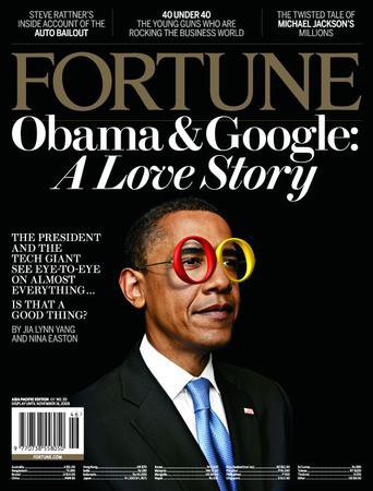 FORTUNE（フォーチュン） 2009年11月03日発売号 表紙