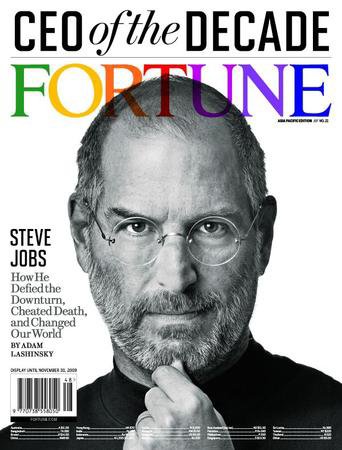 FORTUNE（フォーチュン） 2009年11月17日発売号 表紙