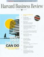 Harvard Business Review(米国版) May. 2009 表紙