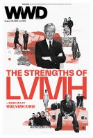 WWDジャパン 表紙