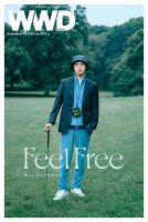 WWDJAPAN 表紙