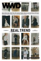 WWDジャパン 表紙