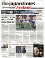 The Japan Times / The New York Times Weekend Edition No.44,104 表紙