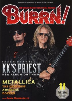 メタル雑誌BURRN! 　　バックナンバー８冊セット 2272901_n.jpg
