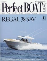 Perfect BOAT（パーフェクトボート）  2023年11月号 表紙