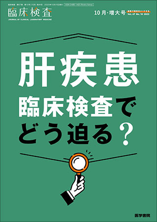 2446537_l.jpg