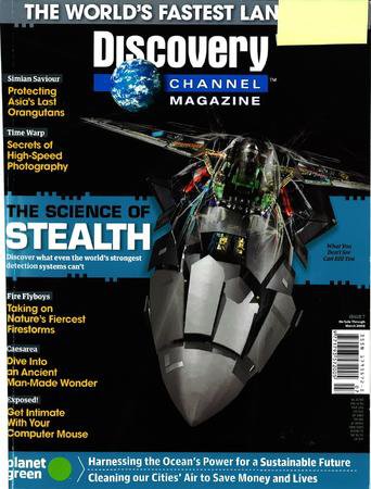 Discovery Channel Magazine（ディスカバリーチャンネルマガジン） 2009年02月15日発売号 表紙