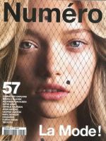 Numero 10月号No.57 (発売日2004年11月30日) 表紙