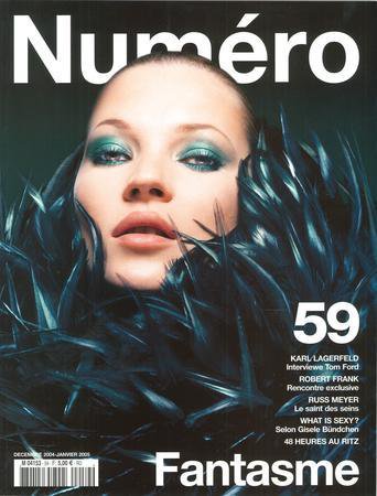 Numero 12月号No.59 (発売日2005年03月02日) 表紙